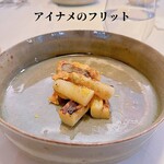 くらしき 窯と南イタリア料理 はしまや - 