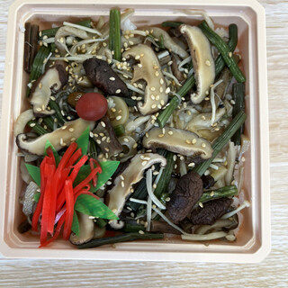 日本料理 たがみ_0