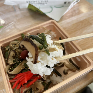 日本料理 たがみ_1