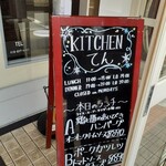 Kitchen Ten - 