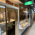 インデアンカレー 堂島店 - 