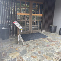 紗羅餐 本店 - 