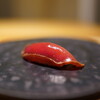 Sushikarashima - 料理写真:本鮪：赤身漬け
