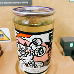 Toge no Kamameshi Honpo Ogino-ya Karuizawa Eki Uriten Shinano Kamameshi Uriten - 伴侣的单杯酒