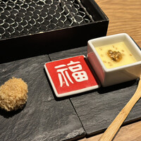 中目黒いぐち 上ル - 