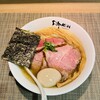 Ramen にじゅうぶんのいち