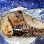 Tamura Noen Tamagoen