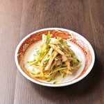 鶏中華 ヤンヤン飯店 - 