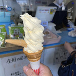 Tamura Noen Tamagoen