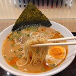 Ramen Taizan - 