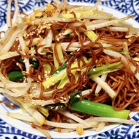 喜記 銀座店 - 