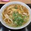 都そば 三ノ宮西口店