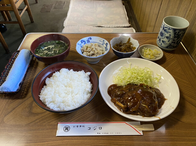 コジロ - 新西脇/レストラン | 食べログ