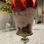 おかしやうっちー - 