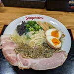 Soupmen - 牡蠣塩らぁ麺 静岡県産『金豚王』チャーシュー・味玉入り