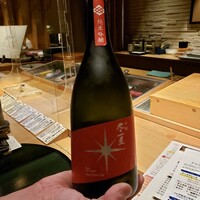 おたる政寿司 本店 - 
