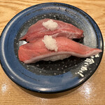 sushikuinexe - 