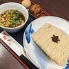 食煅 もみじ