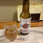 SAKE story - 