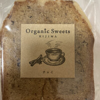 きじま 新横浜店 - 