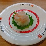 かっぱ寿司 - 甘海老大葉包み(110円)　大葉が喉に貼り付き大慌て