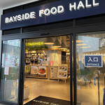 BAYSIDE GRILL THE BBQ - 