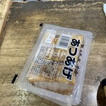 佐々木豆腐店 - 料理写真: