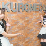 黒猫メイド魔法カフェ MEGAドン・キホーテ札幌狸小路店 - 