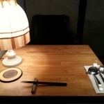 海月が雲になる日 - テーブルです