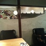 海月が雲になる日 - デザインされた壁