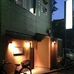 くつろぎ処 とりで - 郵便局側の入口