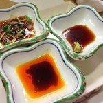 くつろぎ処 とりで - 練馬野菜餃子のたれ