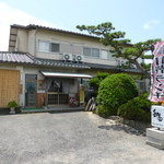 Gakuyou - 