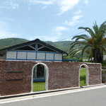 コートヤード - 