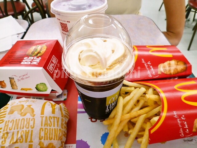 ｌｌセットでグラス貰えるよ マクドナルドあだたらコープ店 By Pinkmomochi マクドナルド コープマートあだたら 安達 ハンバーガー 食べログ