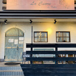 cafe La.cuore - 