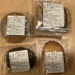 パティスリーシイヤ - 