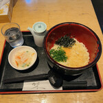 Kamaage Udon Hatsutomi - 