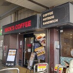 ベックスコーヒーショップ - 