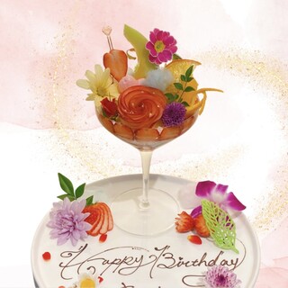 いろどりCafe&Dining Cocoha_2