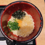 Kamaage Udon Hatsutomi - 