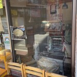 Ayase Taishouken - 製麺所