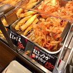 Marugame Seimen - 