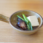 Yamasa Ryokan - 