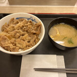 松屋 - 牛丼