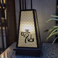 日本料理 晴山 - 