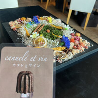 boB the garden Ginza - 