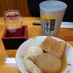 虎長ラーメン - 