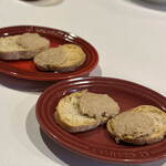 サラマンジェ ドゥ カジノ - 