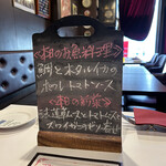 サラマンジェ ドゥ カジノ - 